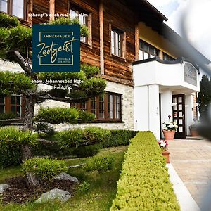 Das Johannesbad - DAS MEDICAL SPA&VITAL REFUGIUM